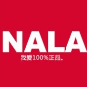 NALA游學(xué)、參觀