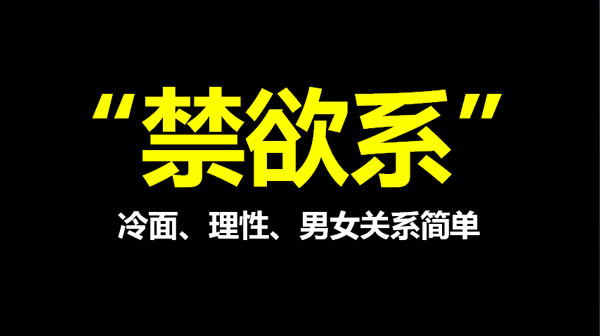 第四屆互聯(lián)網(wǎng)+高峰論壇,方永飛,互聯(lián)網(wǎng)轉(zhuǎn)型